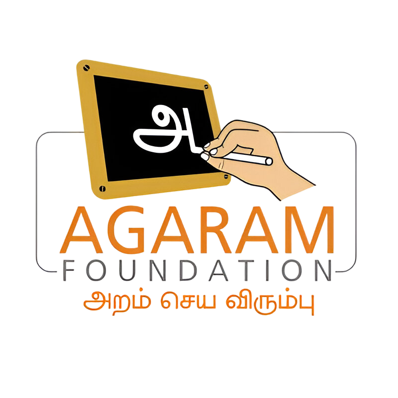 Agaram Foundation Logo