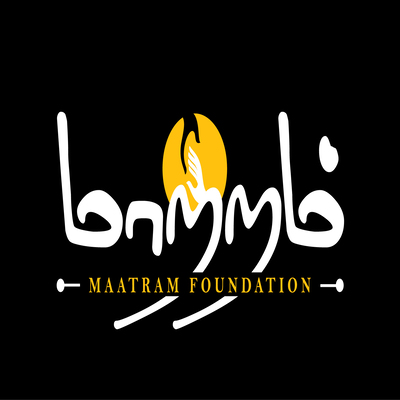 Matram Foundation Logo