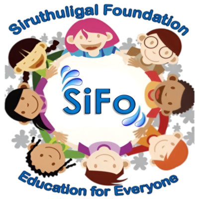 Siruthuligal Foundation Logo