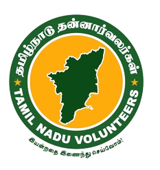 Tamil Nadu Volunteers Logo